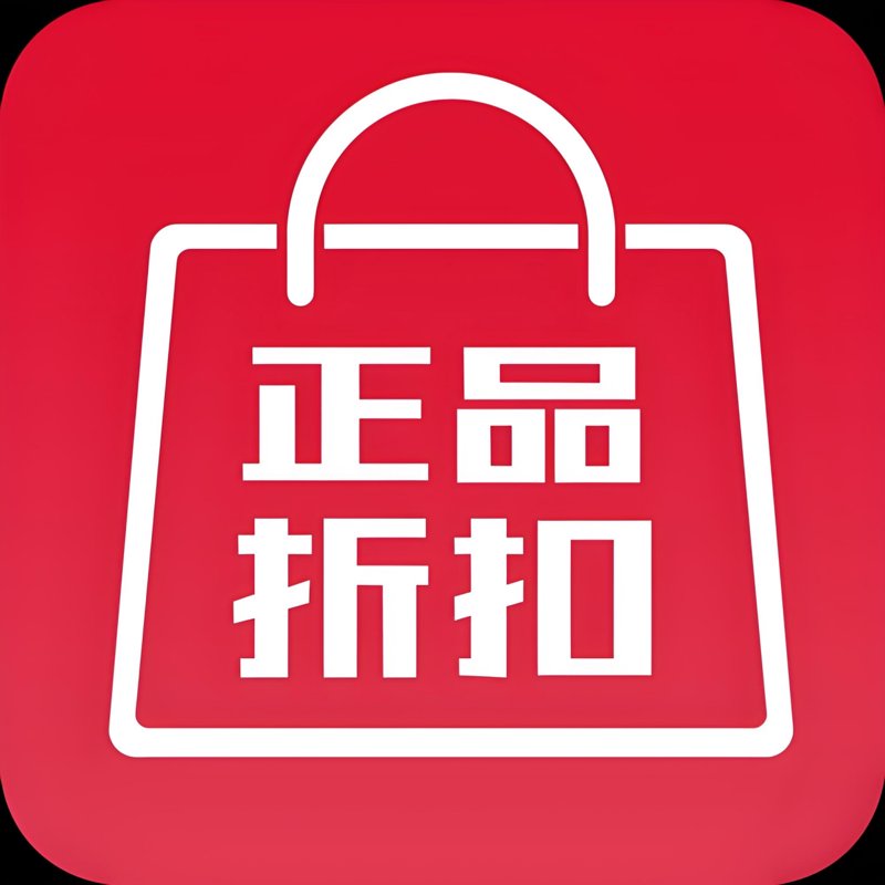 尾货清仓：时尚界的淘金坑