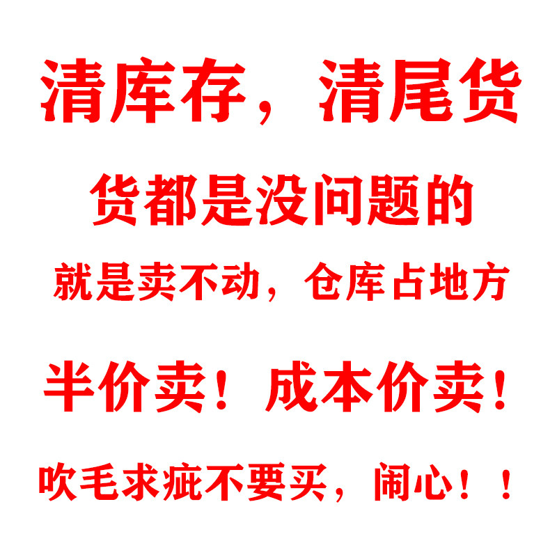 抓住品牌折扣的新机遇
